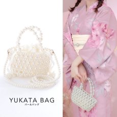 画像2: 2wayショルダーパールバッグ[YMT] (2)