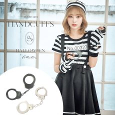 画像1: 【即日発送】【ハロウィン小物】カギ付き手錠【1サイズ/2カラー】[HC03] (1)