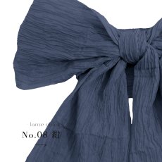 画像9: 【即日発送】【浴衣帯】ラメしわ帯単品 / ラメしわ帯 / ラメシワ帯 [OF01] (9)