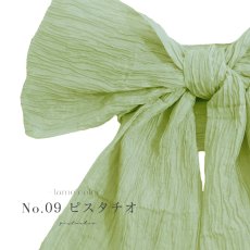 画像10: 【即日発送】【浴衣帯】ラメしわ帯単品 / ラメしわ帯 / ラメシワ帯 [OF01] (10)