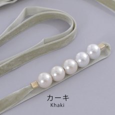 画像11: 【即日発送】【浴衣小物】ベロアパールモチーフ飾り紐 / 帯飾り [YMT] (11)