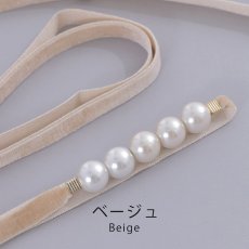 画像7: 【即日発送】【浴衣小物】ベロアパールモチーフ飾り紐 / 帯飾り [YMT] (7)