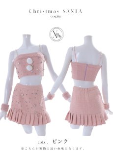 画像17: 【即日発送！】【サンタコス 4点セット】【XS-Lサイズ/1カラー】チェックセットアップビジューサンタコスプレ[OF01] (17)