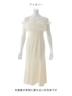 画像26: ボリュームレースオフショルマーメイドミディアムワンピースドレス【S-Lサイズ/2カラー】[OF03] 【YN】dzwuLD (26)