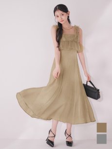 画像1: 【一部予約商品/1月中旬発送予定】ウエストチュールミディアムドレス[OF03] (1)