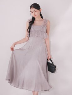 画像8: 【一部予約商品/1月中旬発送予定】ウエストチュールミディアムドレス[OF03] (8)