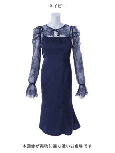画像17: レースボレロセットマーメイドキャミワンピース/キャバドレス【S-Lサイズ/2カラー】[OF03] 【YN】dzwLD (17)