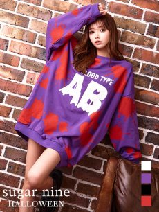 画像2: 【SALE!!】【即日発送】☆即日発送【ハロウィン】Myブラッドタイプ主張！インパクト大血液型トレーナーコスプレ「jSB1607」[HC03] (2)