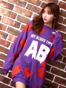 画像8: 【SALE!!】【即日発送】☆即日発送【ハロウィン】Myブラッドタイプ主張！インパクト大血液型トレーナーコスプレ「jSB1607」[HC03] (8)