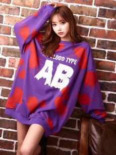 画像7: 【SALE!!】【即日発送】☆即日発送【ハロウィン】Myブラッドタイプ主張！インパクト大血液型トレーナーコスプレ「jSB1607」[HC03] (7)