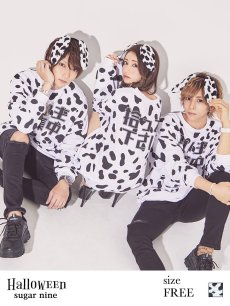 画像1: 【即日発送】ダルメシアントレーナー/アニマルコスプレ【sugar nineハロウィンコスプレ2点セット】【Fサイズ/1カラー】【HC03】 (1)