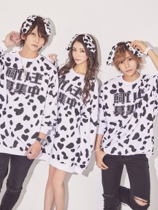 画像4: 【即日発送】ダルメシアントレーナー/アニマルコスプレ【sugar nineハロウィンコスプレ2点セット】【Fサイズ/1カラー】【HC03】 (4)