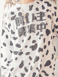 画像11: 【即日発送】ダルメシアントレーナー/アニマルコスプレ【sugar nineハロウィンコスプレ2点セット】【Fサイズ/1カラー】【HC03】 (11)