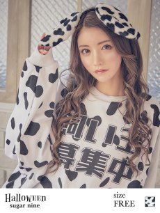 画像16: 【即日発送】ダルメシアントレーナー/アニマルコスプレ【sugar nineハロウィンコスプレ2点セット】【Fサイズ/1カラー】【HC03】 (16)