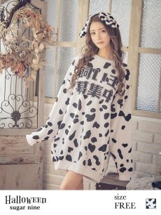 画像17: 【即日発送】ダルメシアントレーナー/アニマルコスプレ【sugar nineハロウィンコスプレ2点セット】【Fサイズ/1カラー】【HC03】 (17)