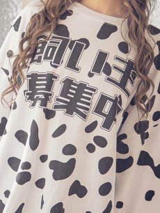 画像20: 【即日発送】ダルメシアントレーナー/アニマルコスプレ【sugar nineハロウィンコスプレ2点セット】【Fサイズ/1カラー】【HC03】 (20)