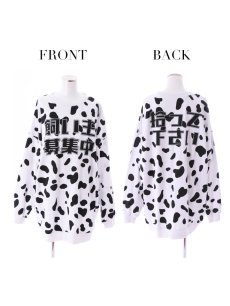 画像24: 【即日発送】ダルメシアントレーナー/アニマルコスプレ【sugar nineハロウィンコスプレ2点セット】【Fサイズ/1カラー】【HC03】 (24)