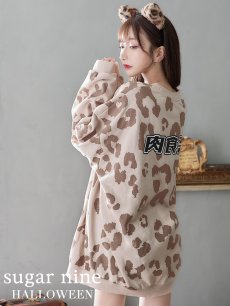 画像2: 【SALE!!】【即日発送】ヒョウトレーナー/アニマルコスプレ【sugar nineハロウィンコスプレ2点セット】【Fサイズ/1カラー】[HC03] (2)