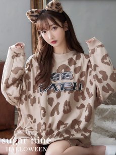 画像3: 【SALE!!】【即日発送】ヒョウトレーナー/アニマルコスプレ【sugar nineハロウィンコスプレ2点セット】【Fサイズ/1カラー】[HC03] (3)