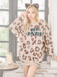 画像1: 【SALE!!】【即日発送】ヒョウトレーナー/アニマルコスプレ【sugar nineハロウィンコスプレ2点セット】[HC03] (1)