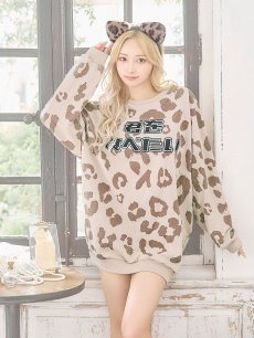 画像5: 【SALE!!】【即日発送】ヒョウトレーナー/アニマルコスプレ【sugar nineハロウィンコスプレ2点セット】[HC03] (5)