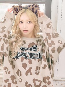 画像10: 【SALE!!】【即日発送】ヒョウトレーナー/アニマルコスプレ【sugar nineハロウィンコスプレ2点セット】[HC03] (10)