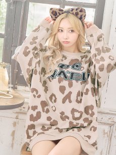 画像12: 【SALE!!】【即日発送】ヒョウトレーナー/アニマルコスプレ【sugar nineハロウィンコスプレ2点セット】[HC03] (12)