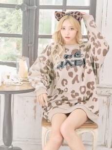 画像15: 【SALE!!】【即日発送】ヒョウトレーナー/アニマルコスプレ【sugar nineハロウィンコスプレ2点セット】[HC03] (15)