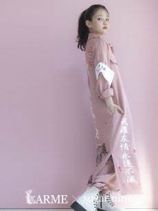 画像12: 【即日発送】特攻服コスプレセット【sugar nineハロウィン4点セット】【S-XLサイズ/8カラー】(7137SB)【HC03】 (12)