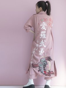 画像8: 【即日発送】特攻服コスプレセット【sugar nineハロウィン4点セット】【S-XLサイズ/8カラー】(7137SB)【HC03】 (8)