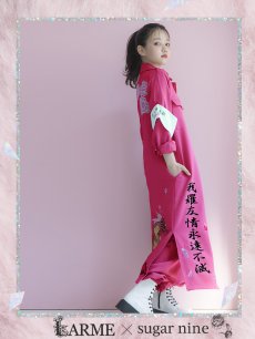 画像4: 【即日発送】特攻服コスプレセット【sugar nineハロウィン4点セット】【S-XLサイズ/8カラー】(7137SB)【HC03】 (4)
