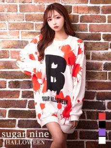 画像3: 【SALE!!】【即日発送】☆即日発送【ハロウィン】Myブラッドタイプ主張！インパクト大血液型トレーナーコスプレ「jSB1607」[HC03] (3)