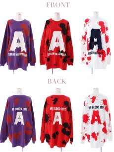 画像12: 【SALE!!】【即日発送】☆即日発送【ハロウィン】Myブラッドタイプ主張！インパクト大血液型トレーナーコスプレ「jSB1607」[HC03] (12)