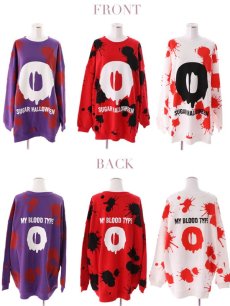 画像14: 【SALE!!】【即日発送】☆即日発送【ハロウィン】Myブラッドタイプ主張！インパクト大血液型トレーナーコスプレ「jSB1607」[HC03] (14)