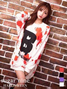 画像2: 【SALE!!】【即日発送】☆即日発送【ハロウィン】Myブラッドタイプ主張！インパクト大血液型トレーナーコスプレ「jSB1607」[HC03] (2)