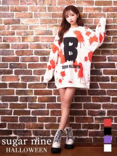 画像1: 【SALE!!】【即日発送】☆即日発送【ハロウィン】Myブラッドタイプ主張！インパクト大血液型トレーナーコスプレ「jSB1607」[HC03] (1)