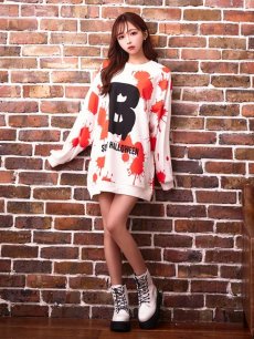 画像4: 【SALE!!】【即日発送】☆即日発送【ハロウィン】Myブラッドタイプ主張！インパクト大血液型トレーナーコスプレ「jSB1607」[HC03] (4)