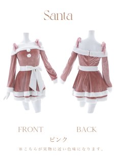 画像39: 【サンタコス 4点セット】【S-Lサイズ/6カラー】グリッターリボン2段フレアサンタコスプレ[OF01] (39)
