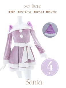画像43: 【送料無料！】【サンタ】グリッターリボン2段フレアサンタコスプレ【コスプレ4点セット】【XS-XLサイズ/8カラー】[OF01] (43)