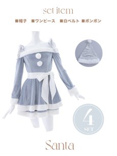 画像44: 【送料無料！】【サンタ】グリッターリボン2段フレアサンタコスプレ【コスプレ4点セット】【XS-XLサイズ/8カラー】[OF01] (44)