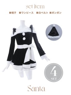 画像45: 【送料無料！】【サンタ】グリッターリボン2段フレアサンタコスプレ【コスプレ4点セット】【XS-XLサイズ/8カラー】[OF01] (45)