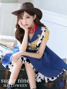 画像1: 【SALE!!】【即日発送】カウガールコスプレセット【sugar nineハロウィンコスプレ5点セット】【S-XLサイズ/1カラー】[HC03] (1)