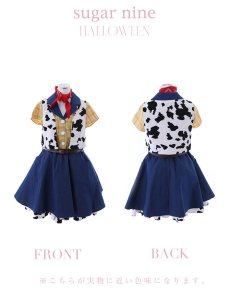 画像12: 【SALE!!】【即日発送】カウガールコスプレセット【sugar nineハロウィンコスプレ5点セット】【S-XLサイズ/1カラー】[HC03] (12)