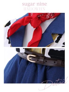 画像13: 【SALE!!】【即日発送】カウガールコスプレセット【sugar nineハロウィンコスプレ5点セット】【S-XLサイズ/1カラー】[HC03] (13)