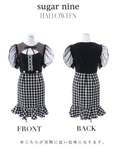 画像12: 【SALE!!】【即日発送】ブラックマウスコスプレ/ワンピースコスプレ【sugar nineハロウィン2点セット】【S-Lサイズ/1カラー】[HC03] (12)
