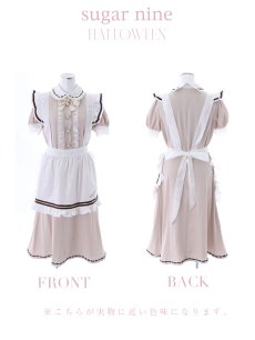 画像12: 【SALE!!】【即日発送】クラシカルメイドコスプレ【sugar nineハロウィン4点セット】【S-Lサイズ/2カラー】[HC03] (12)
