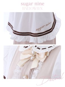 画像14: 【SALE!!】【即日発送】クラシカルメイドコスプレ【sugar nineハロウィン4点セット】【S-Lサイズ/2カラー】[HC03] (14)