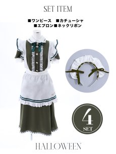 画像18: 【SALE!!】【即日発送】【ハロウィン】緩苺ちゃん着用 クラシカルメイドコスプレ 【コスプレ4点セット】【S-Lサイズ/2カラー】[HC03] (18)