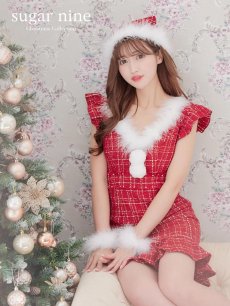 画像1: 【即日発送】ツイードマーメイドドレスサンタ【sugar nine サンタコス 4点セット】【S-XLサイズ/2カラー】[OF01] (1)