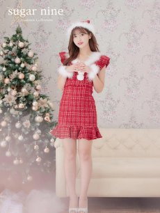 画像3: 【即日発送】ツイードマーメイドドレスサンタ【sugar nine サンタコス 4点セット】【S-XLサイズ/2カラー】[OF01] (3)